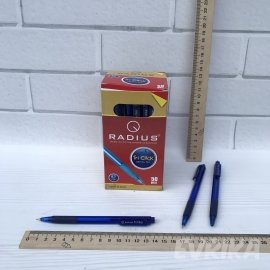 Ручка Radius Tri Click синя