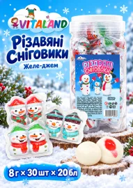 Желе Джем Снеговики 30 шт Желе Джем Снеговики 30 шт