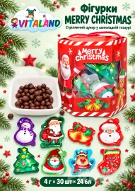 Драже Фигурки Merry Christmas 30 шт Драже Фигурки Merry Christmas 30 шт